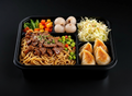 Bento Tokyo – Japonais 18.90€